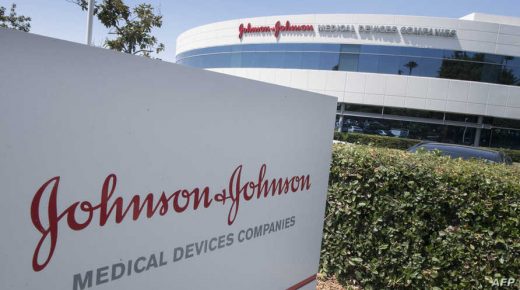 (FILES) In this file photo taken on August 28, 2019 the entry sign to the Johnson & Johnson campus shows their logo in Irvine, California. - Top US health authorities recommended a "pause" in the use of the Johnson & Johnson Covid-19 vaccine "out of an abundance of caution" as they investigate any links between it and blood clots, a regulator said on April 13, 2021. The US Food and Drug Administration and the Centers for Disease Control are assessing the "potential significance" of six reported cases of a rare blood clot in patients who have received the shot, the FDA tweeted. (Photo by Mark RALSTON / AFP)