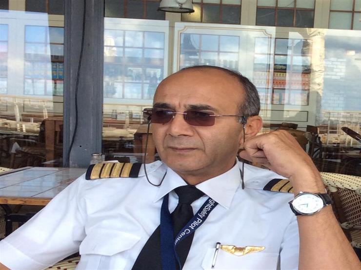 وفاة الطيار أشرف أبو اليسر بعد أسابيع من تعويضه بـ6 ملايين جنيه من محمد رمضان