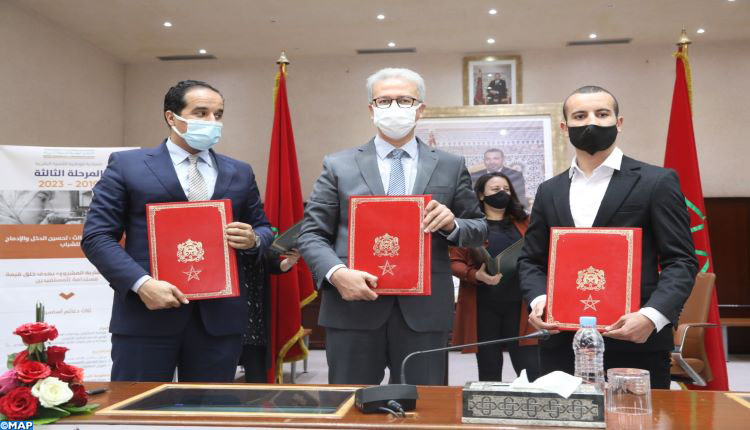 توقيع اتفاقيات شراكة بمراكش لدعم التشغيل والإدماج الاقتصادي للشباب