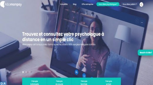“Allomonpsy” أول منصة رقمية مفتوحة بالمغرب خاصة بالأطباء النفسيين المعتمدين