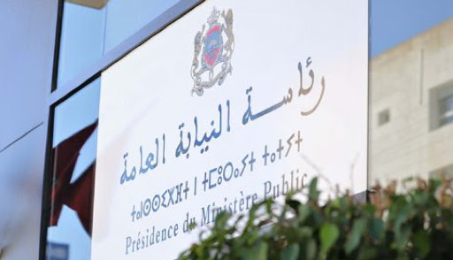 رئيس النيابة العامة يدعو في دورية إلى الحرص على ترشيد اللجوء إلى إصدار برقيات البحث