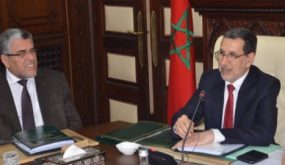الرميد يدعو لتمديد فترة إعمال “خطة العمل الوطنية” لأربع سنوات إضافية