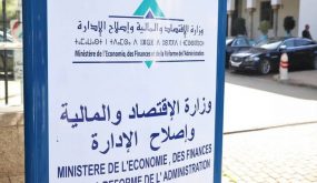 وزارة المالية تكشف تطورات آجال أداء مقاولات الدولة لما في ذمتها