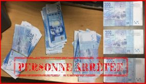 ضبط عشريني متلبسا بمحاولة تصريف أوراق مالية مزيفة في تطوان