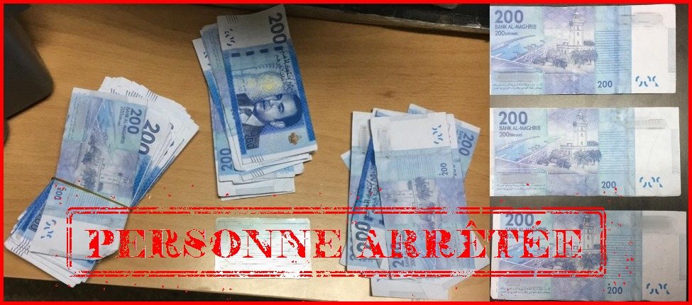 ضبط عشريني متلبسا بمحاولة تصريف أوراق مالية مزيفة في تطوان