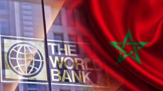 تقرير للبنك الدولي حول توقعات انتعاش الوضع الاقتصادي في المغرب