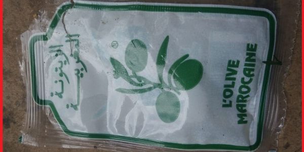 فتح بحث قضائي حول بيع زيوت مشبوهة بالأسواق