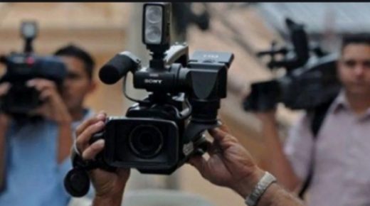 هذه كيفية الاستفادة من تصريح التصوير الذاتي السمعي البصري للصحافة الإلكترونية