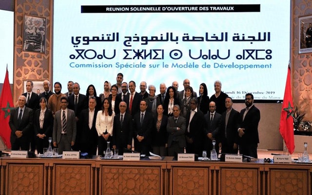 اللجنة الخاصة بالنموذج التنموي تقدم بالحسيمة نتائج وخلاصات تقريرها العام