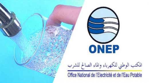 اختلالات محتملة في توزيع الماء الشروب برباط الخير والمنزل