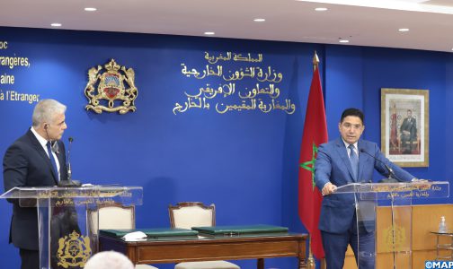 بوريطة: زيارة وزير الخارجية الإسرائيلي إلى المغرب ترجمة لالتزام مشترك للمضي قدما في تكريس العلاقات الثنائية
