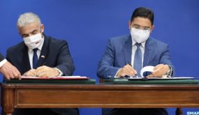 المغرب وإسرائيل يوقعان ثلاثة اتفاقات للتعاون