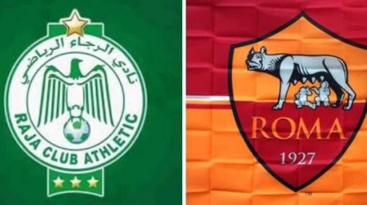 روما الإيطالي يطرح تذاكر مقابلته الودية أمام الرجاء الرياضي
