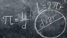 رياضيات..جامعة سويسرية تكشف عن تحطيم الرقم القياسي للعدد باي