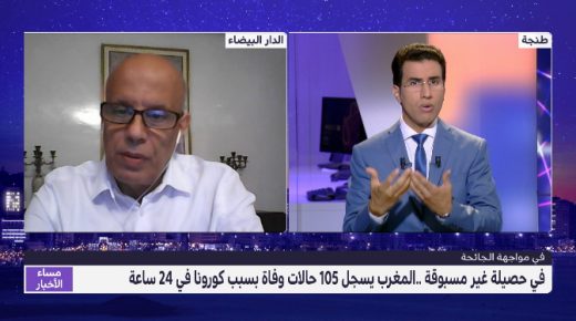توقعات مرعبة للبروفيسور شكيب: الإصابات ب “كورونا” قد تتجاوز 25 ألف يوميا والوفيات 200 والوضع في أقسام الإنعاش سيء