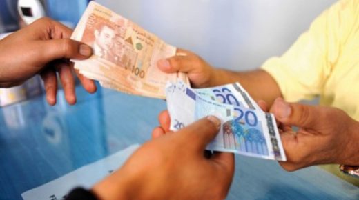 رغم تأثيرات جائحة “كورونا”.. سعر الصرف يستمر في التطور