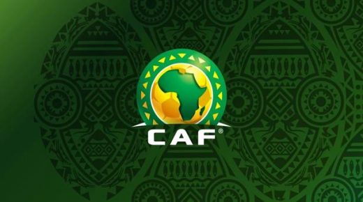 (الكاف): سحب قرعة كأس الأمم الإفريقية (الكاميرون 2021 ) بعد غد الثلاثاء بياوندي