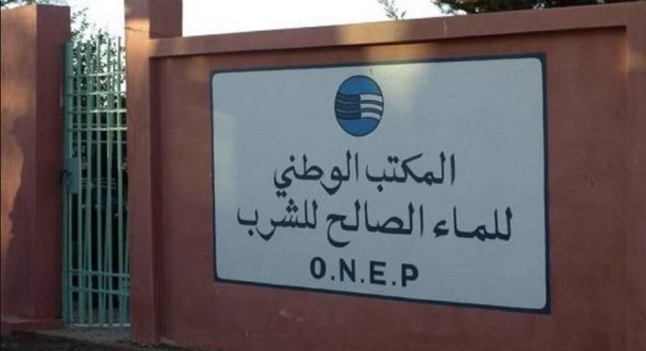 انقطاع في التزود بالماء الشروب في بني ملال لهذا السبب