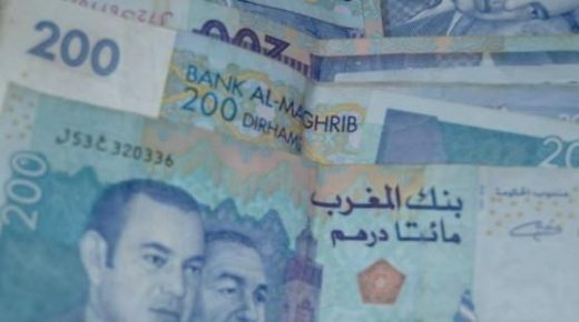مشروع قانون مالية 2022 .. بوادر تفاؤل يستند على مؤشرات إيجابية