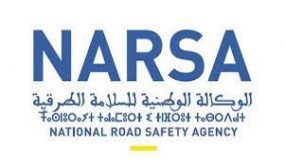 “نارسا” تعلق خدمات مركز تسجيل سيارات بسبب “كورونا”