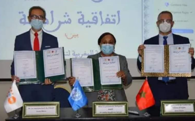 وجدة.. توقيع اتفاقية شراكة لتأهيل الشباب للزواج