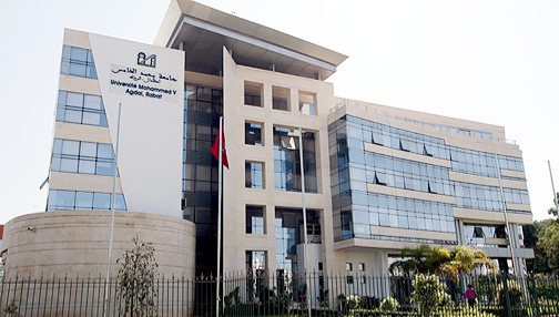 حسب تصنيف إسباني.. 13 جامعة مغربية ضمن أفضل الجامعات العالمية