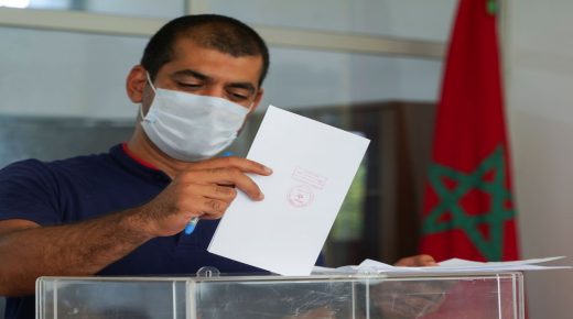 هذه هي النتائج المؤقتة لانتخاب أعضاء مجلس المستشارين بجهة بني ملال خنيفرة