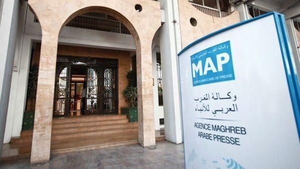 المشرع خول وكالة المغرب العربي للأنباء مهام جديدة تؤهلها لتكون محور “القطب العمومي”