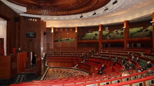 بلاغ حول موعد انتخاب رئيس جديد لمجلس المستشارين