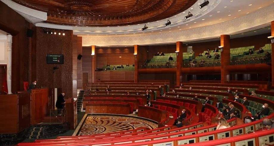 بلاغ حول موعد انتخاب رئيس جديد لمجلس المستشارين