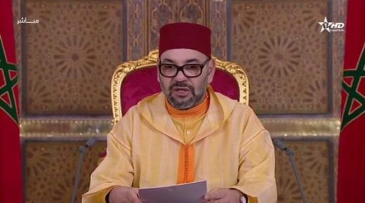 جلالة الملك يدعو إلى إحداث منظومة وطنية لضمان المخزون الاستراتيجي للمواد الأساسية