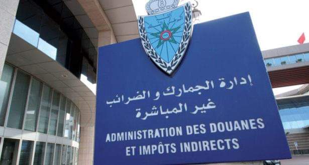 إدارة الجمارك والضرائب غير المباشرة تطلق كبسولة فيديو حول خدمة “Diw@nati” الرقمية
