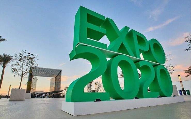 نادية فتاح العلوي تكشف تفاصيل مشاركة المغرب في “إكسبو دبي 2020”
