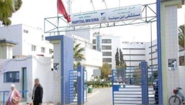 إدارة مستشفى ابن سينا تنفي ما تم تداوله بشأن وفاة طالبة بعد تلقيها لقاح (كوفيد -19)