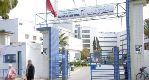 إدارة مستشفى ابن سينا تنفي ما تم تداوله بشأن وفاة طالبة بعد تلقيها لقاح (كوفيد -19)