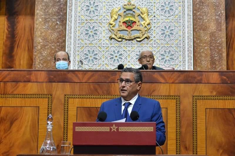 أخنوش يكشف الالتزامات الكبرى للحكومة