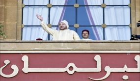 جلالة الملك عن الاستحقاقات الانتخابية: الأهم ليس هو فوز هذا الحزب أو ذاك لأن جميع الأحزاب سواسية بالنسبة إلينا