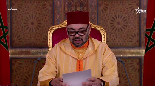 جلالة الملك: نتوقع نسبة نمو لم تحقق منذ سنوات ونتوفر على احتياطات مريحة من العملة الصعبة