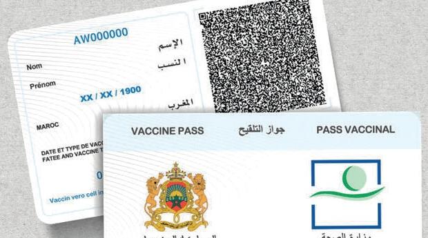 هذا ما قاله خبير عن اعتماد جواز التلقيح في فضاءات خاصة وعمومية