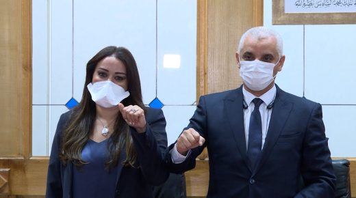 ارميلي تتسلم مفاتيح وزارة الصحة من آيت الطالب