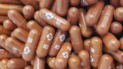 (FILES) This handout photo obtained May 26, 2021, courtesy of Pharmaceutical company Merck shows capsules of the experimental antiviral drug Molnupiravir. - Merck said on October 1, 2021, it will seek authorization in the US for molnupiravir for Covid-19, after the pill showed "compelling results" in a clinical trial. The experimental drug, significantly reduced the risk of hospitalization or death when administered to high-risk patients early in the disease, Merck and its partner Ridgeback Biotherapeutics said in a statement. (Photo by Handout / Merck & Co,Inc. / AFP) / RESTRICTED TO EDITORIAL USE - MANDATORY CREDIT "AFP PHOTO /Merck & Co,Inc./HANDOUT" - NO MARKETING - NO ADVERTISING CAMPAIGNS - DISTRIBUTED AS A SERVICE TO CLIENTS