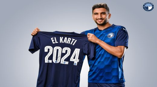 رسميا: بيراميدز يعلن التعاقد مع اللاعب المغربي وليد الكرتي