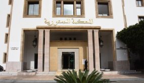 انتخاب أعضاء مجلس المستشارين. المحكمة الدستورية ستشرع في تلقي الطعون الانتخابية ابتداء من هذا التاريخ