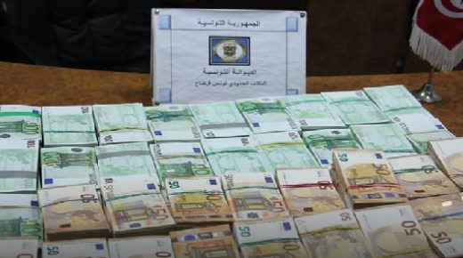 توقيف مغربي في مطار قرطاج بحوزته 100 ألف أورو