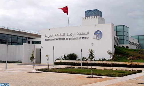 المكتبة الوطنية للمملكة المغربية تطلق منصة رقمية، لأول مرة في المغرب، تحت اسم “كتاب. Kitab”