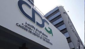 مجموعة صندوق الإيداع والتدبير تطلق الهيكلة الجديدة لنشاط رأسمالها الاستثماري