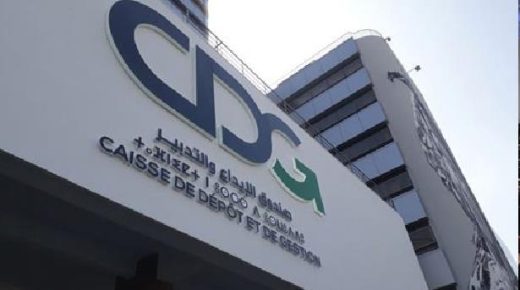 مجموعة صندوق الإيداع والتدبير تطلق الهيكلة الجديدة لنشاط رأسمالها الاستثماري