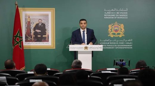 الحكومة تصادق على مشروع الإنتاج الذاتي للطاقة الكهربائية