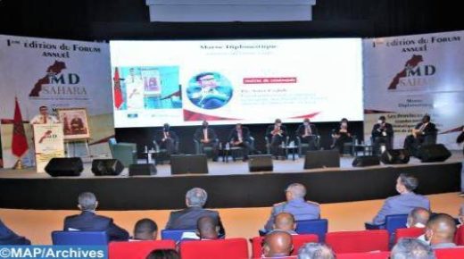 الداخلة .. إطلاق المرصد الإفريقي للتنمية الاقتصادية والاجتماعية