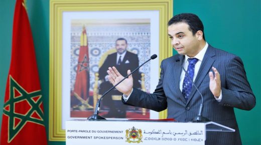 الحكومة تعلن رسميا عن عدم تمديد العطلة المدرسية البينية